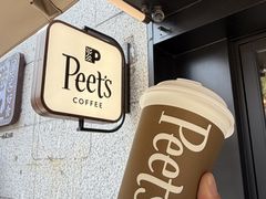 -Peet's 皮爷咖啡(东湖路手作店)