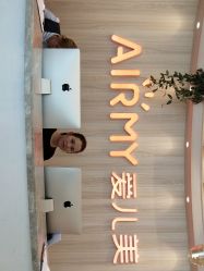 点击看大图 -爱儿美儿童摄影(奥森公园店)