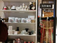 -代数学家algebraist(诚品店)