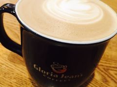 -Gloria Jean's Coffees