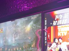 -星聚会KTV(龙湖上海奉贤天街店)