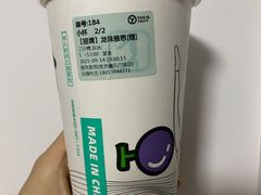 龙珠雅思-雅克雅思(大厂鑫乐广场店)