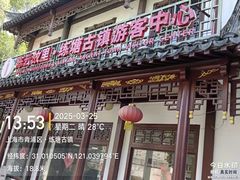 -魅KTV·AI辅唱(人民广场旗舰店)