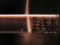 -YECLIP COFFEE黄色回形针咖啡