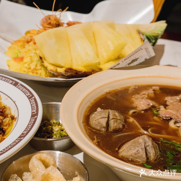 荟聚新开了泰国街头牌