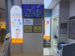 -优佳加感统·语言·注意力训练(江宸天街中心)