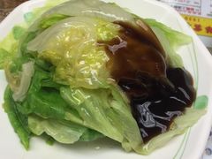 -永华面家