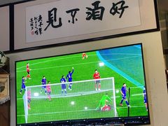 门面-大连路6号好酒不见