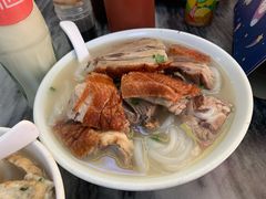 -三鄉濑粉·铭珠粥粉