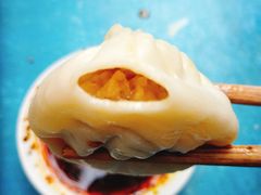 -鲁氏汤包王(长白街店)