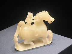-南京博物院