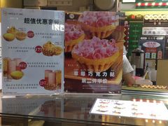 -芳叔(动漫星城店)