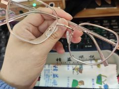 -精益眼镜(建三店)