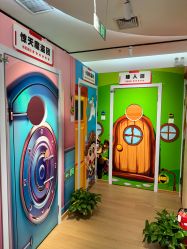 -斯坦熊亲子密室(富力广场店)