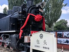-包头博物馆
