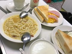 -澳洲牛奶公司(佐敦店)