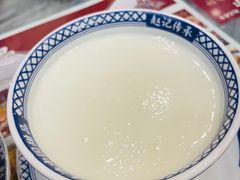 -赵记传承·中国甜品(福州总店)