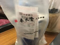 -春水堂人文茶馆(南京西路店)