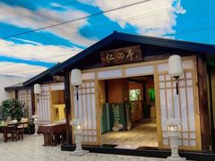 -东方威尼斯温泉酒店
