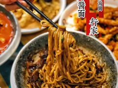经典炸酱面-淘淘园·韩式手工炸酱面(井亭天地店)