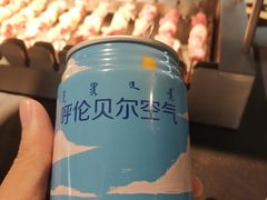 -很久以前羊肉串(中山公园店)