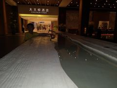 -亚马逊丛林水乐园