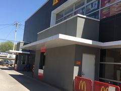 -麦当劳(沙河店)