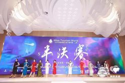 -曼格纳婚礼艺术中心(张江店)