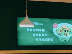 -文记卢源外·江西小炒(凤城八路店)