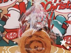 圣诞肉桂卷-好利来(房山龙湖天街店)