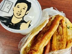 鸡蛋饼十油条-阿文夜市豆浆油条(临潼路店)