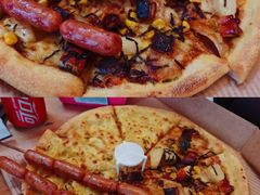 爆满鳗鱼比萨-乐凯撒披萨(东方新世界店)