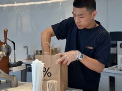 -% Arabica阿拉比卡咖啡(罗湖万象城店)