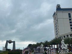 -青澳湾北回归线广场