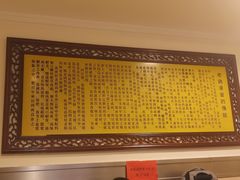-民间老鸡汤面馆(中山北路店)