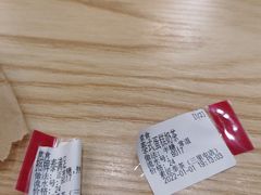 -素匠泰茶(三里屯SOHO工体奶茶店)