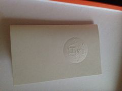 -爱马仕 HERMES(上海ifc商场店)