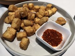 -鑫悦诚府·新鲁菜·餐厅(趵突泉店)