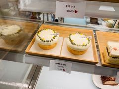 -AHAVA·Fang Baking Studio