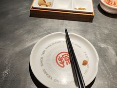 -探鱼·鲜青椒爽麻烤鱼(正佳广场店)