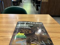 -萨莉亚意式餐厅(愉园站仁恒梦中心店)