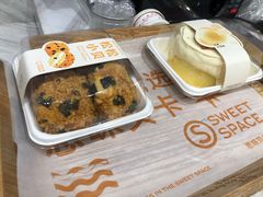 -思味贝卡(新华舍店)
