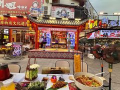 -刘姐啤酒鱼民族演艺餐厅(西街总店)