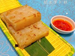 -欢乐海岸美食联盟