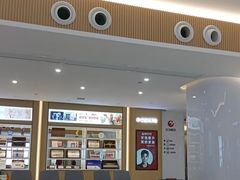 -爱齿尔口腔医院(中南院)