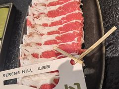 -山缓缓火锅(苏州仁恒仓街店)