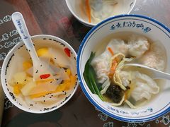 -长人馄饨铺(解放街店)