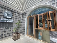 -COMPANION COFFEE小伴咖啡