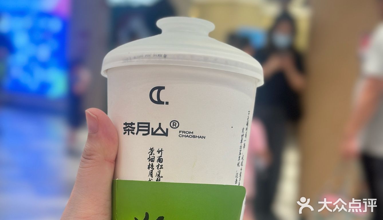 潮汕新茶饮来袭 快尝鲜～