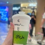 潮汕新茶饮来袭 快尝鲜～
